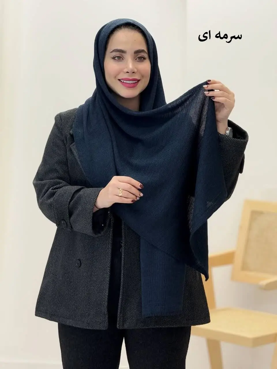 3688-شال بافت Angel